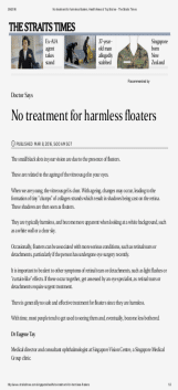 No treatment for harmless floaters